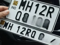 पुण्यात वाहन क्रमांकात मोठा बदल; 'MH-12' मालिका संपण्याच्या मार्गावर
