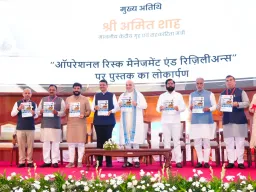 महाराष्ट्रात येणार राष्ट्रीय शहरी सहकारी वित्त महामंडळाचे मुख्यालय; अमित शाहांची घोषणा