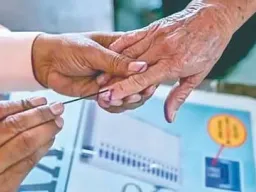 लोकसभा-विधानसभा निवडणुका एकत्र घेण्याची तयारी? २०२९ वर केंद्राचा विचार