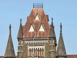 मुंबई उच्च न्यायालयात माळी-मदतनीस पदांची भरती; अर्ज प्रक्रिया सुरू