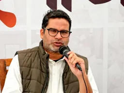भाजपच्या बालेकिल्ल्यात प्रशांत किशोरांची मोठी मुसंडी मारत ऐतिहासिक विजय