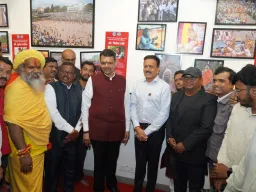 नाशिकमध्ये सिंहस्थ कुंभमेळ्याचा इतिहास उलगडला; फडणवीसांच्या हस्ते प्रदर्शनाचे उद्घाटन