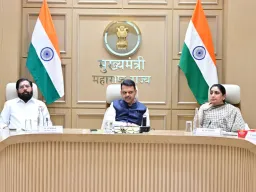 विकसित भारत युथ कॉन्क्लेव्ह-२०२६ पुण्यात तरुणाईला एकत्र आणण्याची तयारी