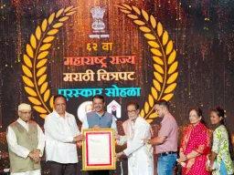 चित्रपटसृष्टीसाठी फडणवीसांचा मोठा निर्णय; रामटेक आणि नाशिकमध्ये फिल्म सिटी