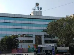 पुण्यात १९ पदांसाठी भरती; प्राध्यापकांसह विविध पदांसाठी अर्ज करण्याची संधी