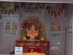 पुण्यात गणेशोत्सवात अनोखा उपक्रम; ‘माझा बाप्पा, माझी ऊर्जा’ मोहिमेतून सौरऊर्जेचा जागर