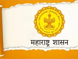 विद्यार्थ्यांच्या दप्तराचे ओझे कमी करा; प्राथमिक शिक्षण संचालनालयाचे स्पष्ट निर्देश