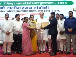 विद्यार्थ्यांच्या जडणघडणीत शिक्षकांची भूमिका महत्त्वाची; पुण्यात सत्कार सोहळा