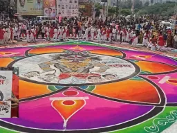 गणेश विसर्जन मिरवणुकीत अन्नभेसळी विरोधात जनजागृती; ३०० विद्यार्थ्यांची अनोखी रांगोळी ठरली आकर्षण