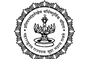 बेरोजगार सेवा सहकारी संस्थांसाठी खूशखबर! विनानिविदा कामांच्या वाटपाची प्रक्रिया सुरू