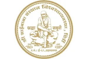 शिर्डी संस्थान भरती २०२६: अभियंता आणि विधी अधिकाऱ्यांच्या जागांसाठी १४ ऑगस्टपर्यंत करा अर्ज