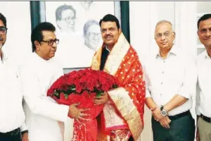 राज ठाकरेंची फडणवीसांची भेट; राजकीय चर्चांना वेग