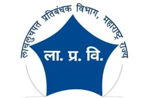 २ कोटींच्या दंडाची भीती दाखवून १० लाखांची लाच मागितल्याप्रकरणी शिवाजीनगरच्या महिला तलाठ्यासह कोतवालावर गुन्हा दाखल 