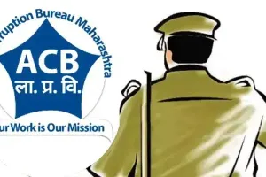 पालकांना गुन्ह्यातून वाचवण्याच्या नावाखाली लाच मागणी; सोलापुरात खळबळ