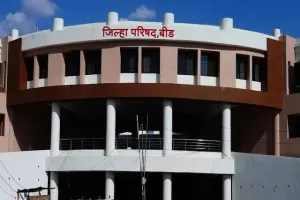 बीड जिल्हा परिषदेत २६ पदांसाठी भरती; २६ ऑगस्ट अंतिम मुदत