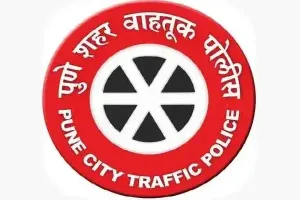 पुण्यात २२ ऑगस्ट पासून महत्त्वाचा मार्ग बंद; प्रशासनाकडून पर्यायी मार्ग जाहीर