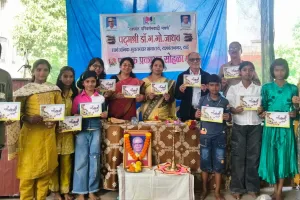 बालवाचकांच्या ‘माझी पहिली गोष्ट’ पुस्तकाचे प्रकाशन