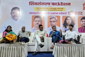 उत्सवांच्या दिखाव्यापेक्षा वास्तव महत्त्वाचे; दहिवडीतील परिसंवादात तज्ज्ञांचे मत