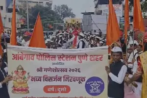 पुणे पोलिसांचा अनोखा आदर्श; डीजेऐवजी आंबेगावच्या विसर्जन मिरवणुकीत बाल वारकऱ्यांचा सहभाग