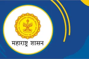 नोकरीच्या शोधात असलेल्या युवकांसाठी मोठी बातमी; मुंबई उपनगरात उद्या २६ ठिकाणी रोजगार मेळावे
