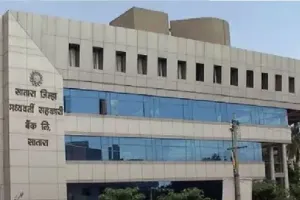 सातारा जिल्हा बँक निवडणुकीत रंगत; पहिल्याच दिवशी सहा उमेदवार रिंगणात, उदयनराजे-संजीवराजेंची एन्ट्री