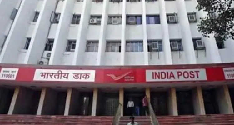 भारतीय टपाल विभागात भरती; स्टाफ कार ड्रायव्हर पदांसाठी ६३ हजारांपर्यंत पगार