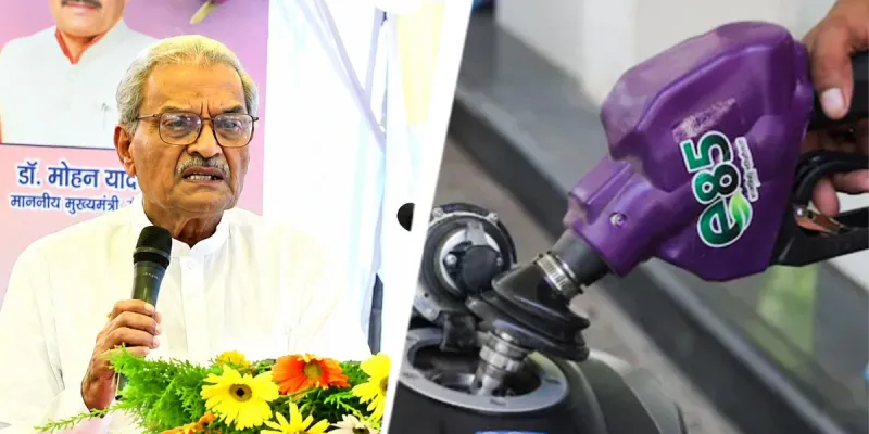 इथेनॉल मिश्रणावरून वाद पेटला; भाजप खासदार जनार्दन मिश्रांची संतापजनक टिप्पणी