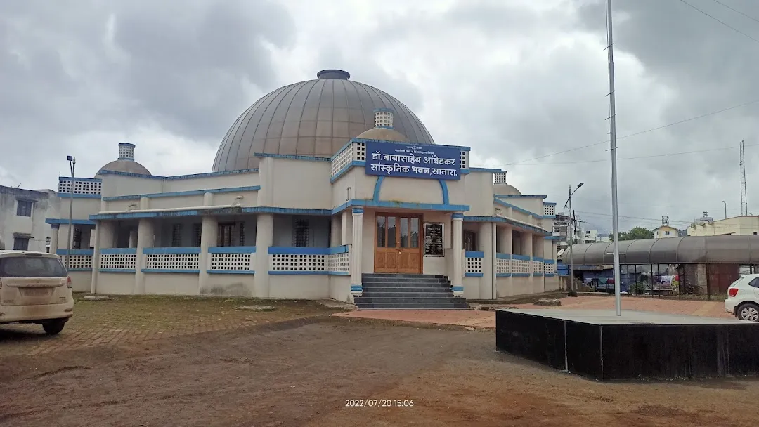 विद्यार्थ्यांना वसतिगृहाच्या प्रवेशातील अर्जांच्या त्रुटी पुर्तता करण्याचे आवाहन