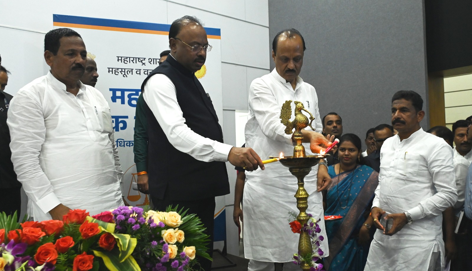 राज्यातील पहिल्या महसूल लोक अदालतीचे उद्घाटन