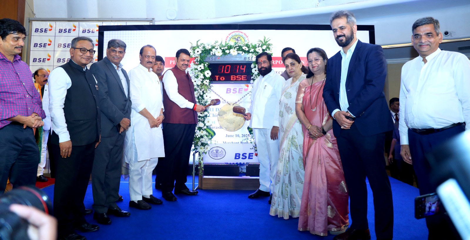 मुंबई शेअर बाजारात हरित कर्ज रोख्यांच्या लिस्टिंग निमित्ताने आयोजित बेल रिंगिंग समारंभ उत्साहात संपन्न