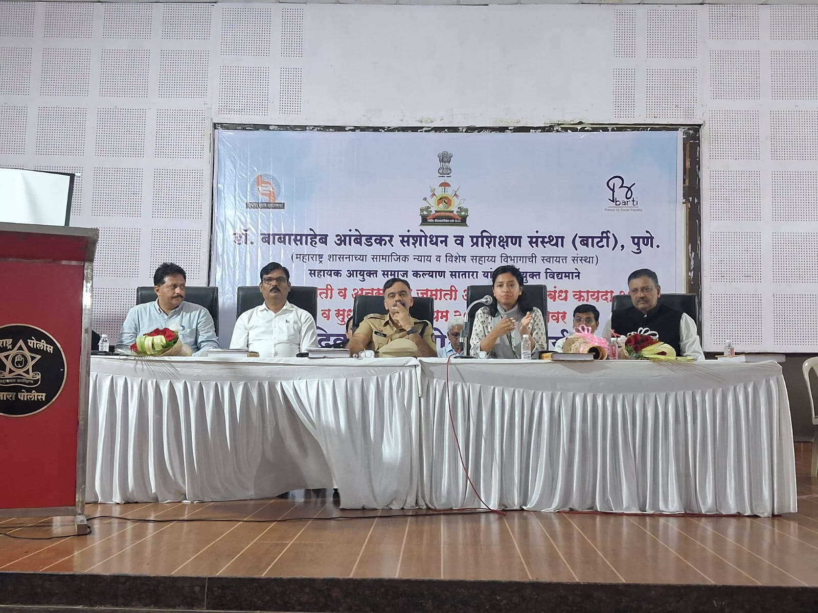 प्रशासकीय यंत्रणांद्वारे अनुसूचित जाती व अनुसूचित जमाती अत्याचार प्रतिबंध अधिनियमाची प्रभावी अंमलबजावणी होणे आवश्यक - मुख्य कार्यकारी अधिकारी याशनी नागराजन