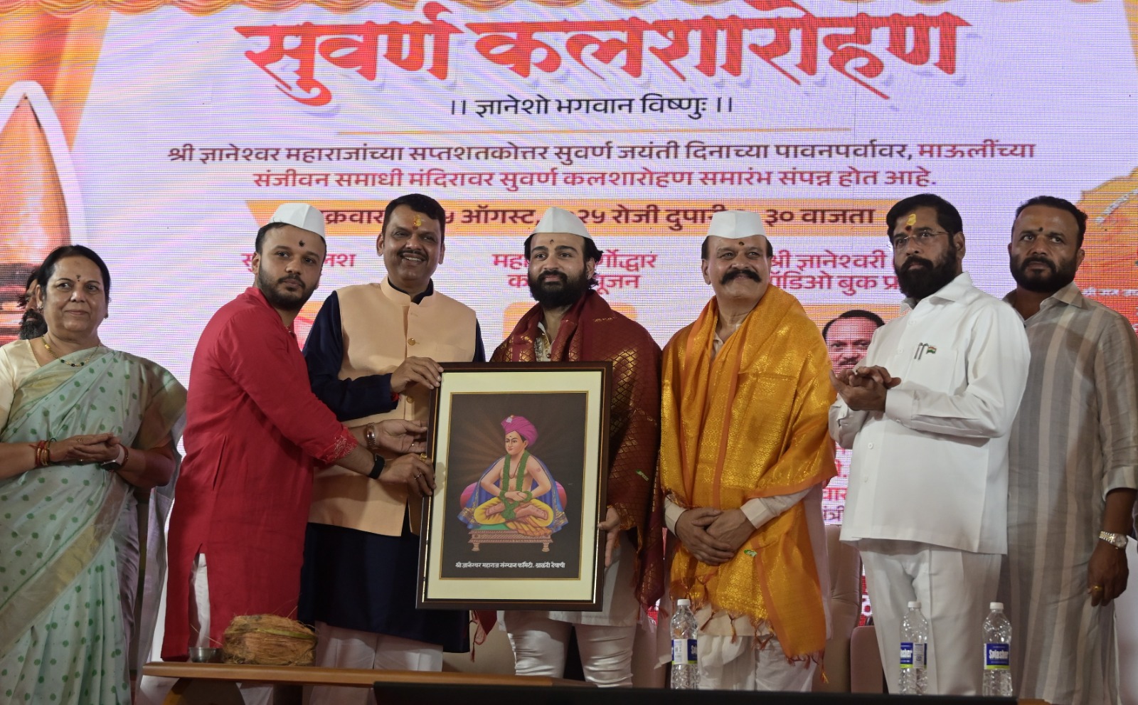 माऊलींच्या सुवर्णकलशाला श्रीपाद शंकर नगरकर ज्वेलर्सची झळाळी