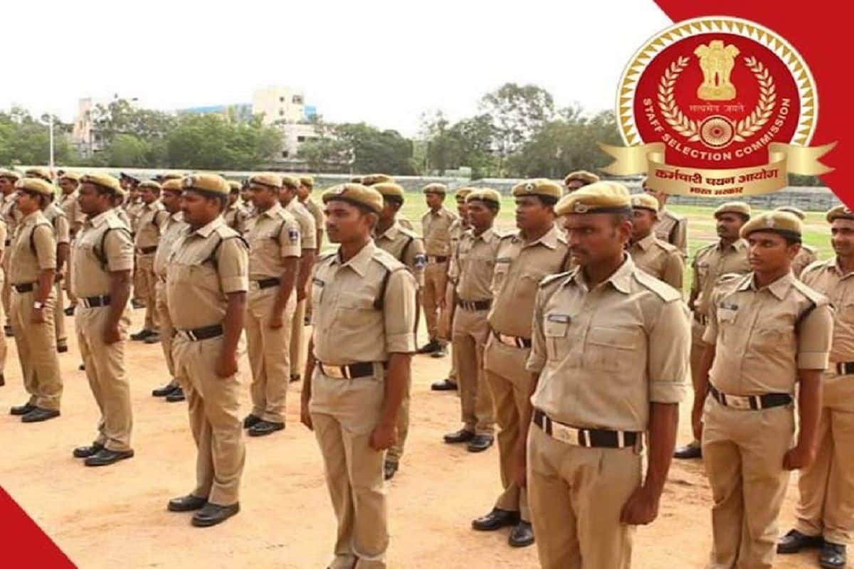दिल्ली पोलीस दलात कॉन्स्टेबल पदाच्या 7565 जागांसाठी भरती
