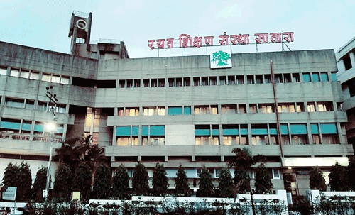 रयत शिक्षण संस्था सातारा भारती २०२५