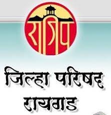 जिल्हा परिषद रायगड भरती २०२५