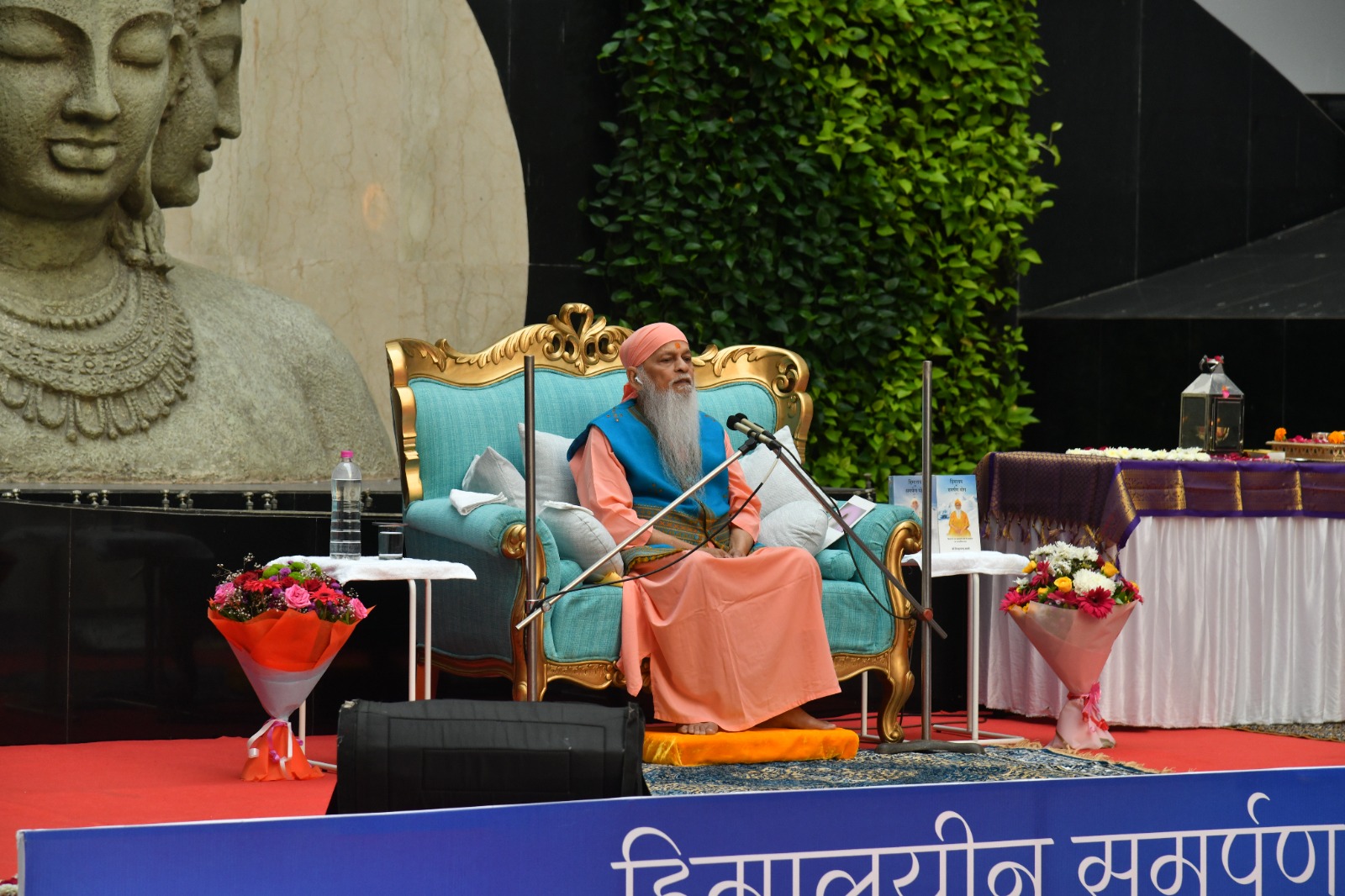 मंत्रालयात अधिकारी-कर्मचाऱ्यांनी घेतली ध्यानातून अनुभूती; सदगुरु श्री शिवकृपानंद स्वामींचे समर्पण ध्यान योग शिबीर संपन्न