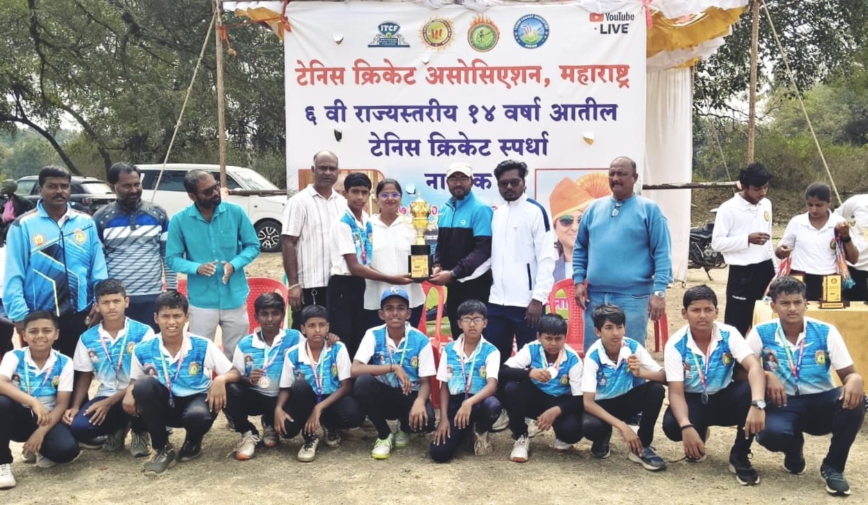 राज्यस्तरीय टेनिस क्रिकेट स्पर्धेत सातारा संघास उवविजेतेपद; मिहीर काटकर मालिकावीर तर लंबोदर निकम उत्कृष्ट गोलंदाज