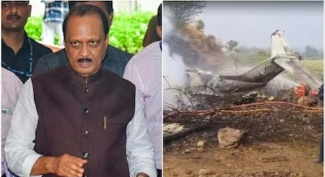 महाराष्ट्राचे उप मुख्यमंत्री अजित पवार यांचे दुःखद निधन ; बारामतीला जाताना विमानाचा अपघात 