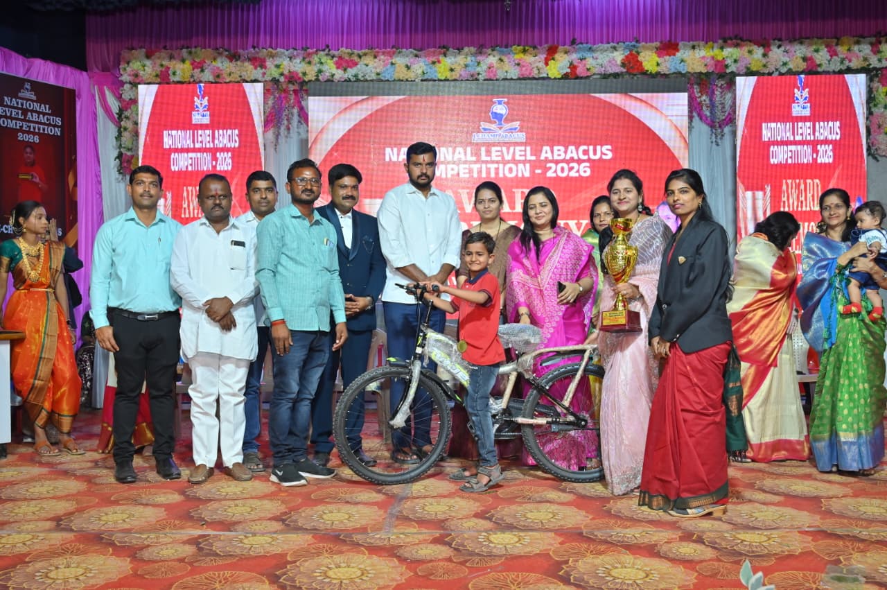 राष्ट्रीय अबॅकस स्पर्धेत दहिवडीच्या आर्यन राठोडचे दैदिप्यमान  यश; ३ मिनिटांत सोडवली १०० गणिते