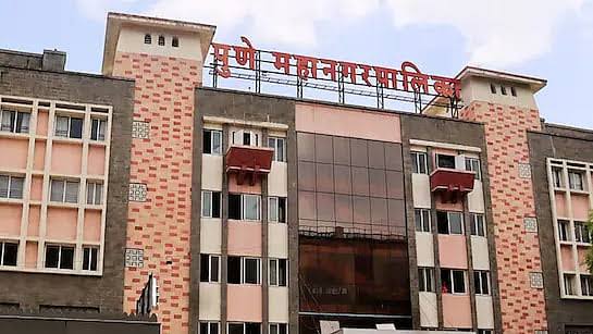 पुणे महापालिकेचं १३ हजार कोटींचं अंदाजपत्रक
