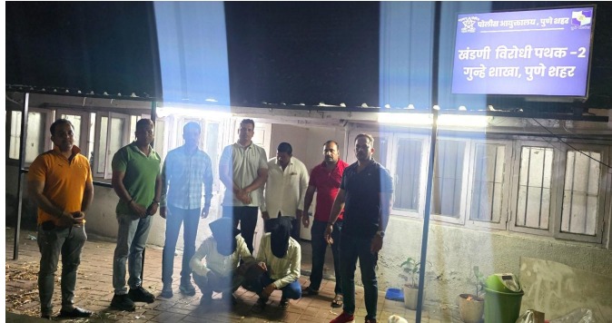 बनावट सोन्याच्या बिस्किटांद्वारे फसवणूक करणारा आरोपी जेरबंद