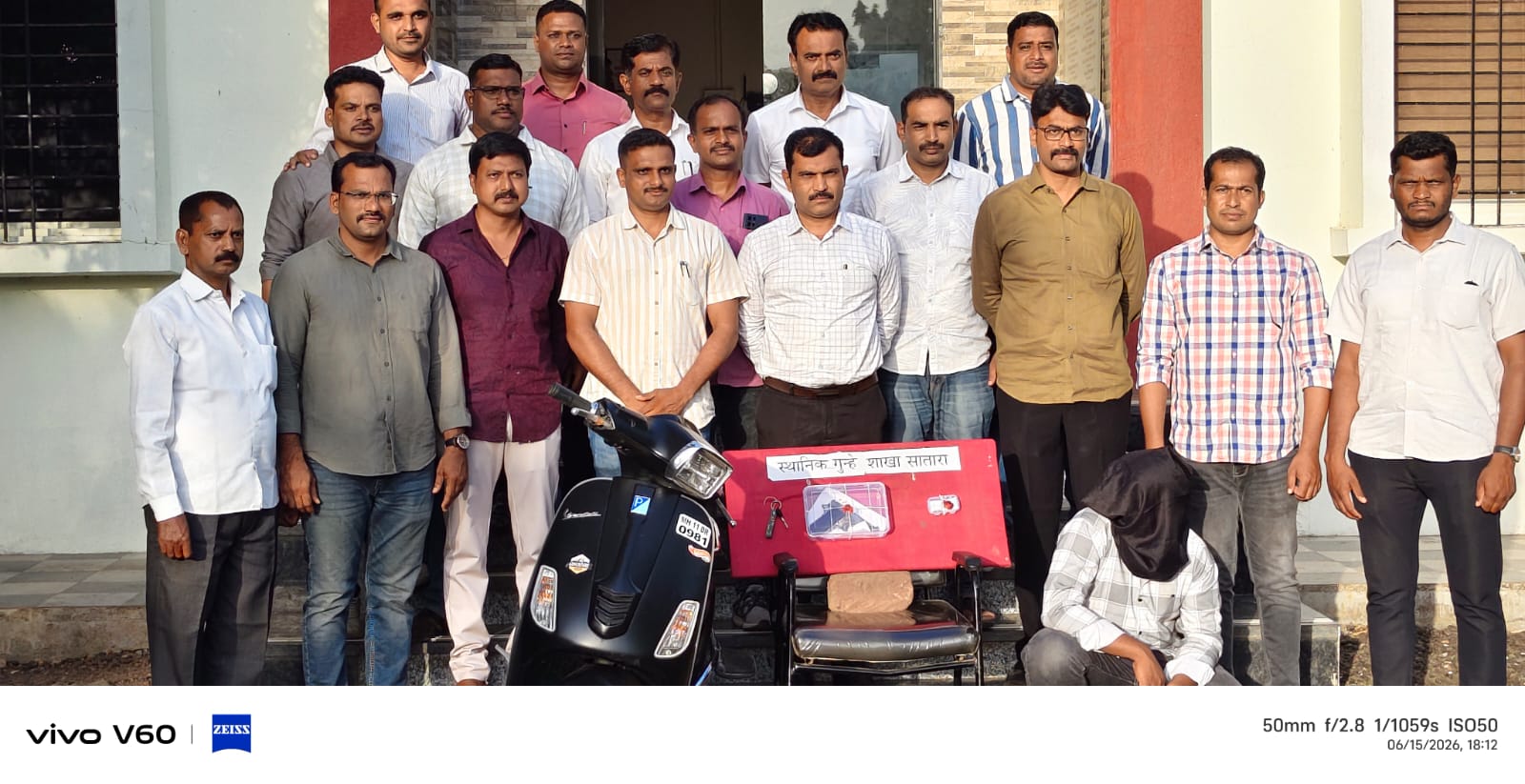 सातारा जिल्ह्यात एलसीबीची मोठी कारवाई; कोरेगावचा तरुण गावठी पिस्तूल आणि जिवंत काडतुसासह गजाआड