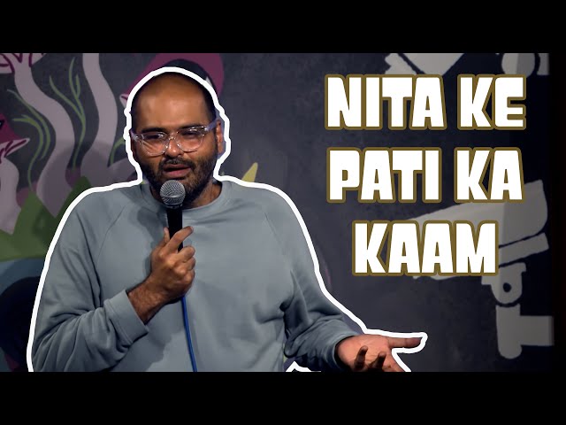 सीता के पती का नाम, नीता के पती का काम'; कुणाल कामराचा केंद्र सरकारवर घणाघात, व्हिडिओ व्हायरल