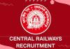मध्य रेल्वे मध्ये सांस्कृतिक कोट्यातून भरती.... आजच अर्ज करा 