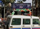 लाच प्रकरणात कारवाई;  लोहगाव मध्ये अधिकाऱ्याला रंगेहाथ पकडले