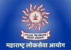 MPSC परीक्षा ऑनलाईन घेण्याचा निर्णय २०२७ पर्यंत लांबणीवर टाकण्याची मुख्यमंत्र्यांची सूचना; मात्र विद्यार्थ्यांचे अधिकृत परिपत्रकाकडे लक्ष