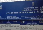 पुण्यातील प्रादेशिक पासपोर्ट कार्यालयाला धमकीचा ई-मेल; सुरक्षा यंत्रणा सतर्क, तपास सुरू