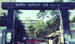 शासकीय तंत्रनिकेतन, मुंबई संस्थेतील विद्यार्थ्यांच्या   हॉल तिकिटावरील मजकुराबाबत चौकशी ; सायबर सेलमध्ये तक्रार दाखल
