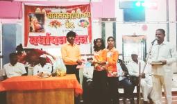 संस्कारांची शिदोरी आणि व्यसनमुक्तीचा जागर! नरवणे बालसंस्कार केंद्राचा १४ वा वर्धापन दिन उत्साहात