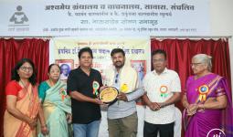 ग्रंथ निर्मिती ही कलेबरोबरच समाजाला एकत्र बांधणारी असावी - लेखक ऍड. शंकर निकम